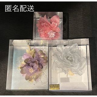 【美品】コサージュ3点セット(ブローチ/コサージュ)