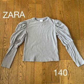 ザラキッズ(ZARA KIDS)のZARA カットソー　140(Tシャツ/カットソー)