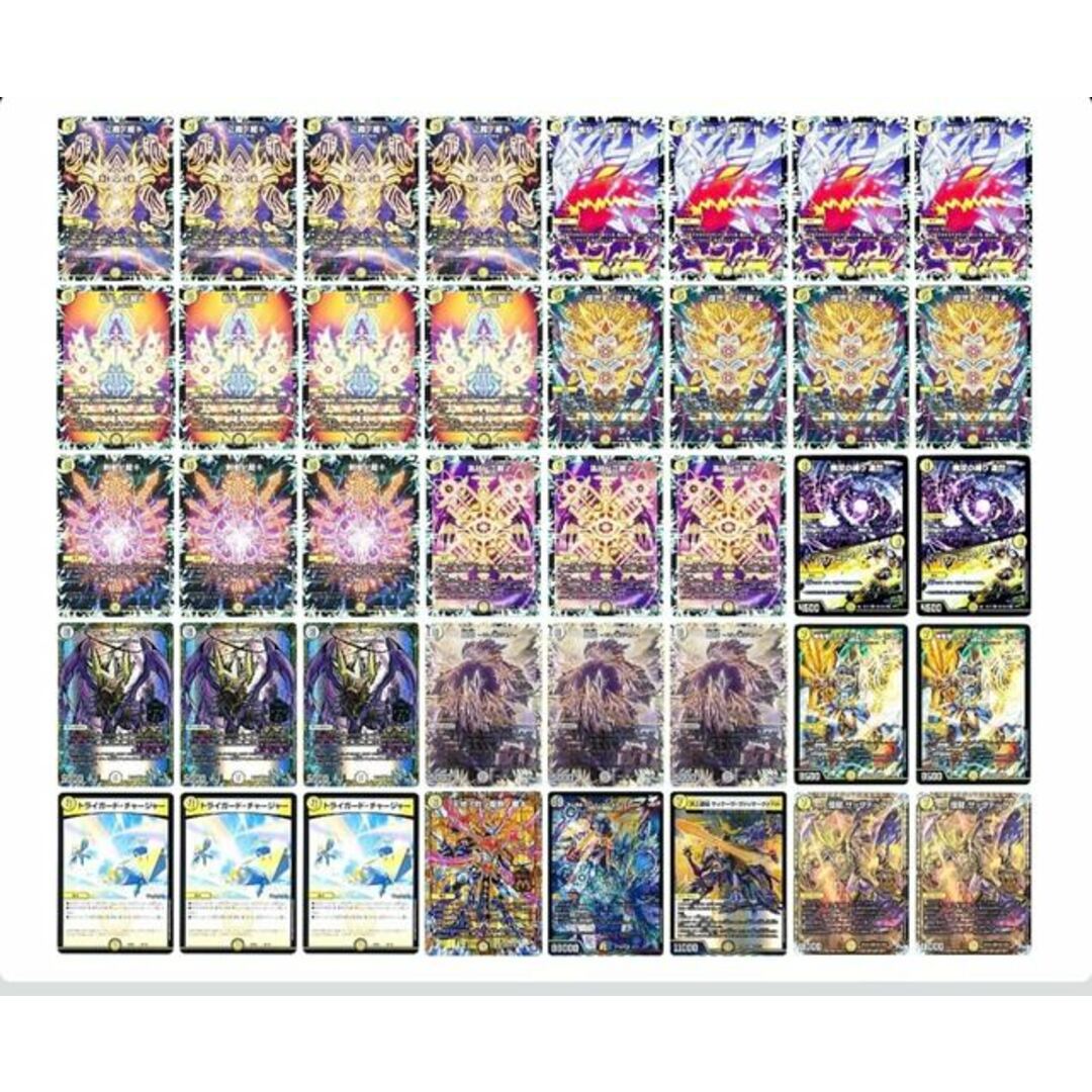 12 デッキ デュエマ CS優勝 白零サバキz 裁き 白零サッヴァーク- 12 デッキ デュエマ CS優勝 白零サバキz 裁き 白零サッヴァーク-
