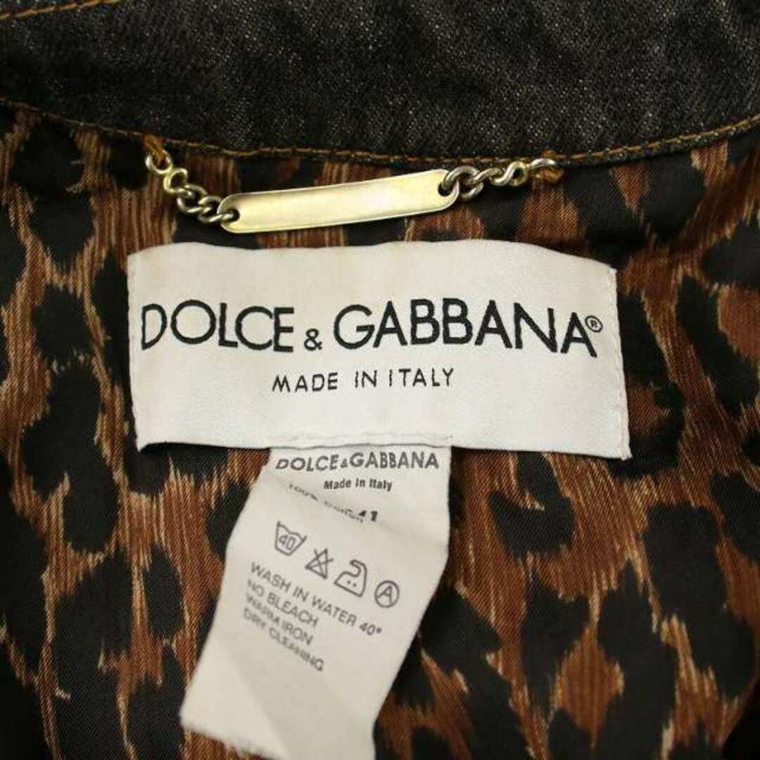 DOLCE&GABBANA(ドルチェアンドガッバーナ)のDOLCE&GABBANA ジージャン Gジャン 44 XS グレー メンズのジャケット/アウター(Gジャン/デニムジャケット)の商品写真