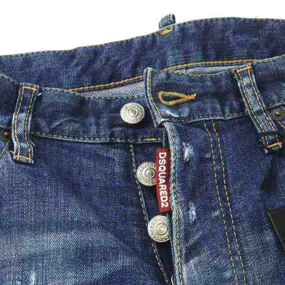 DSQUARED2 COOL GUY Jean デニムパンツ 44 M 青