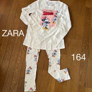 専用　新品　ZARA パジャマ　130