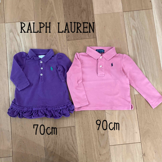 ラルフローレン(Ralph Lauren)のラルフローレン　RALPH LAUREN 長袖　ロンT ポロシャツ　70 90(シャツ/カットソー)