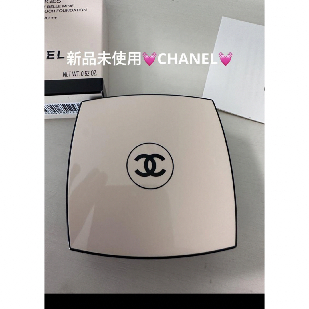 CHANEL♡レベージュヘルシーグロウクッションB20CHANEL