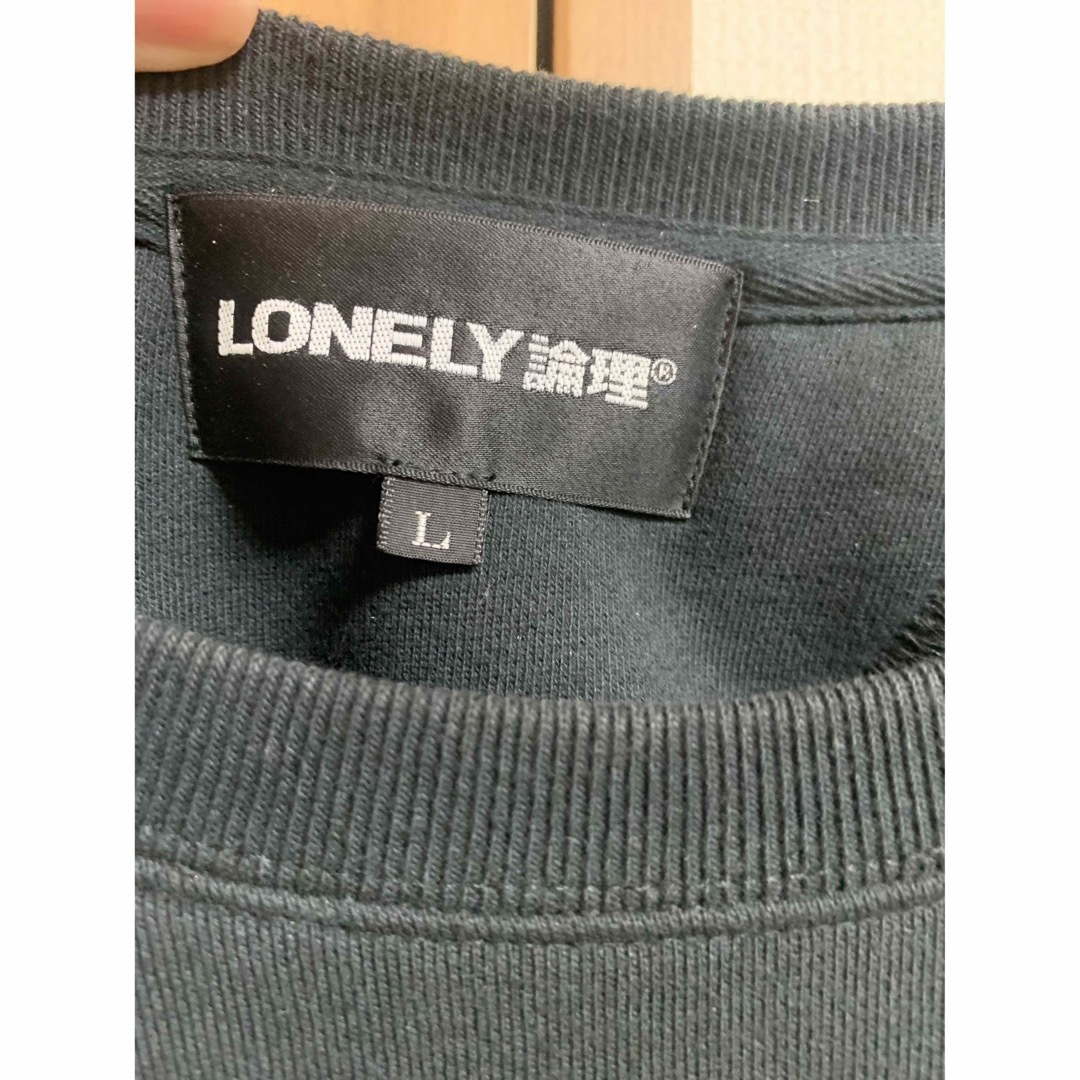 lonely 論理 VAZVERT ロンリー Tシャツ 限定状態新品未使用