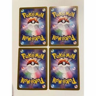 ポケモン - ダークパッチ UR 4枚セットの通販 by K's shop|ポケモン