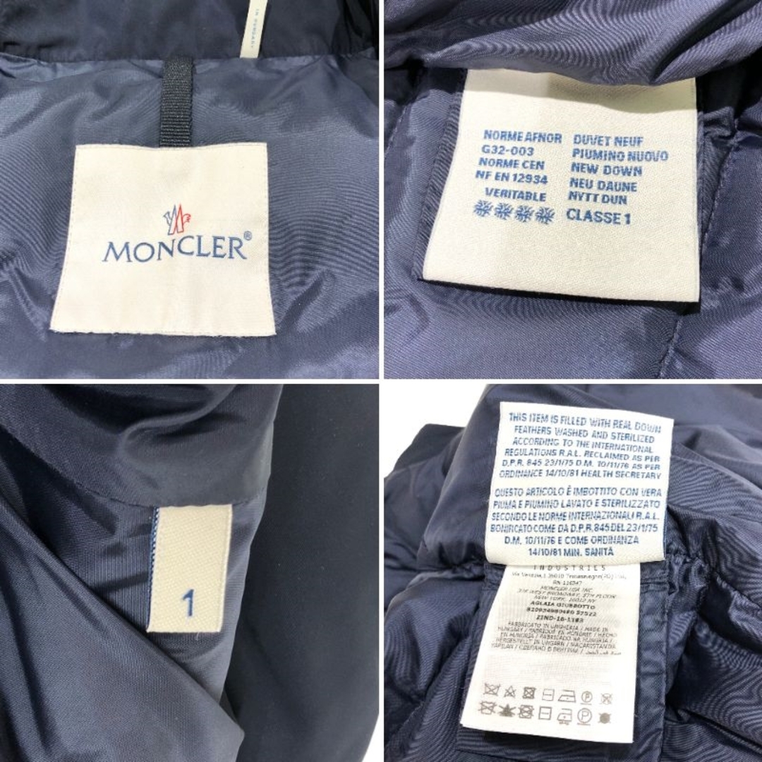 モンクレール MONCLER AGLAIA ダウンコート 1(M) レディース ダウンジャケット
