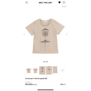 バブルス Tシャツ(レディース/半袖)の通販 400点以上 | Bubblesの