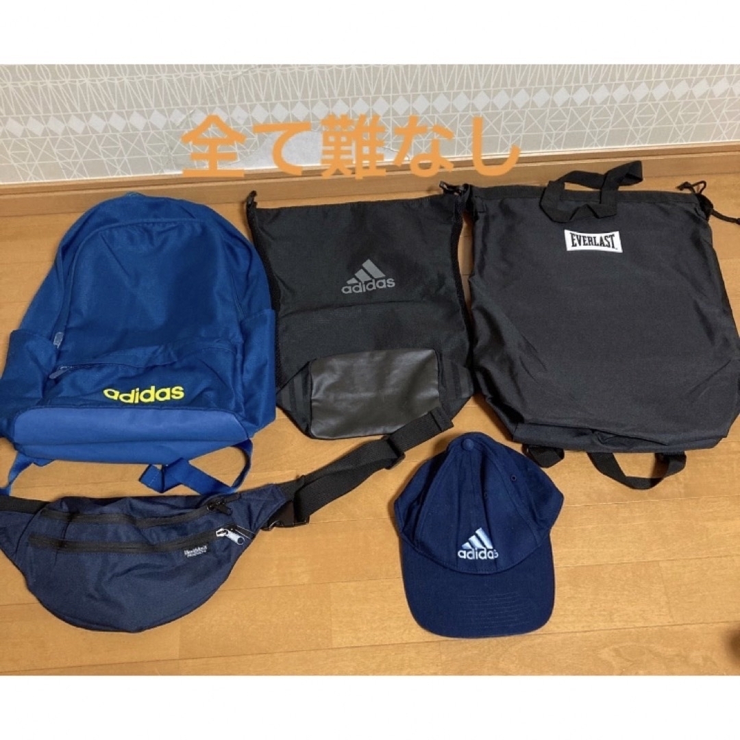 adidas(アディダス)のリュックバッグセット メンズのバッグ(バッグパック/リュック)の商品写真