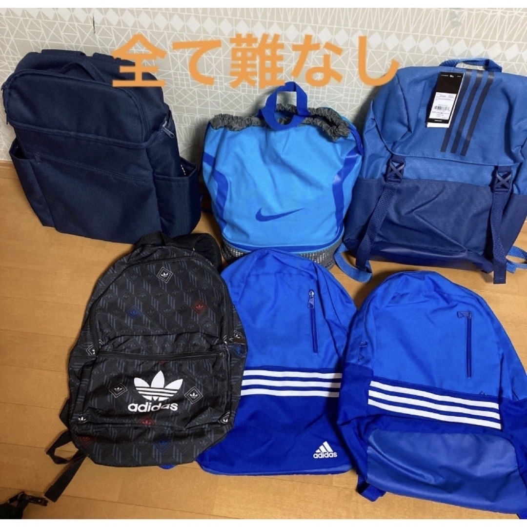 adidas(アディダス)のリュックバッグセット メンズのバッグ(バッグパック/リュック)の商品写真