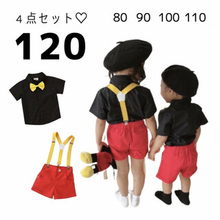 キッズ 120 コスチューム セット 動物 海外子供服 コスプレ スーツ(ワンピース)