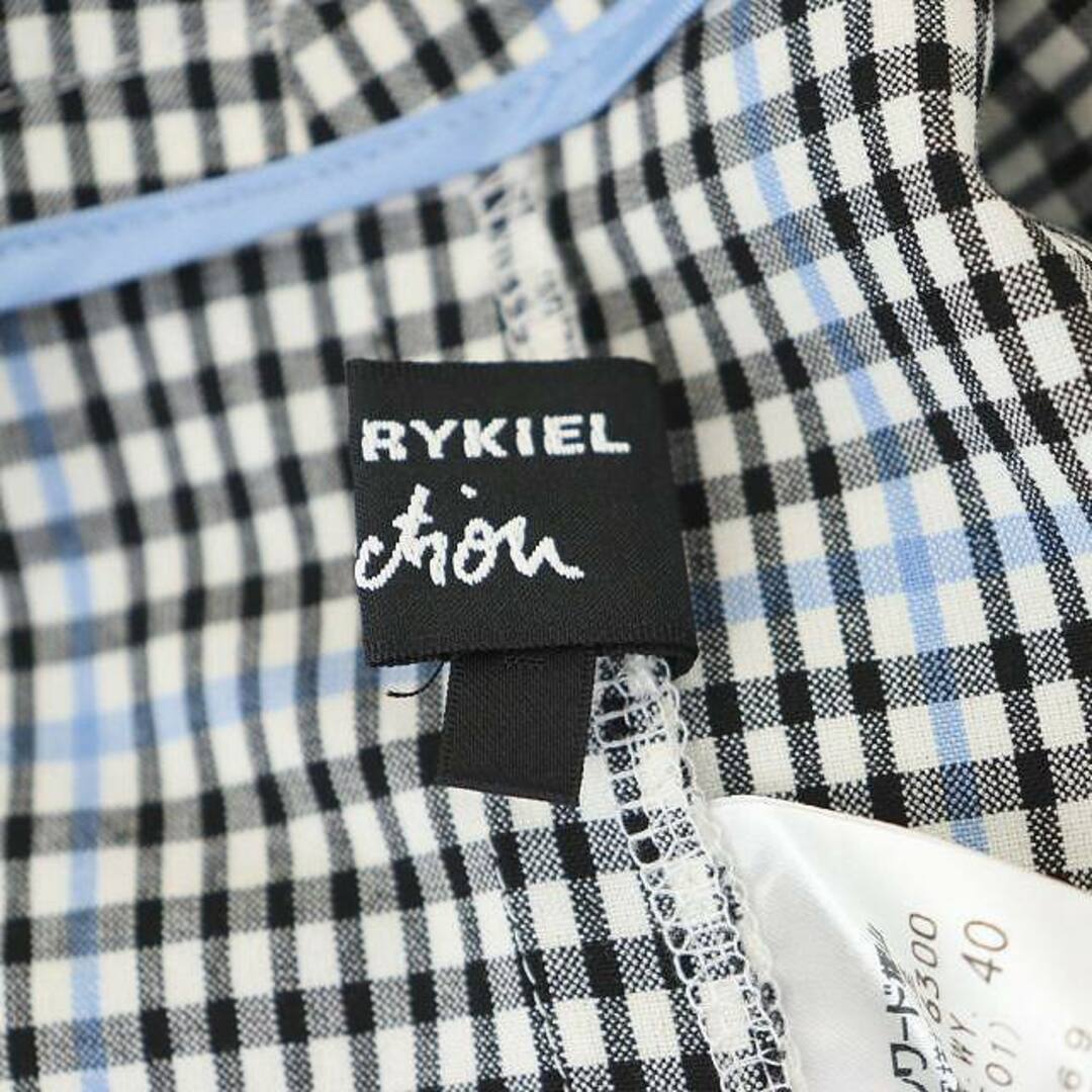 SONIA RYKIEL(ソニアリキエル)のソニアリキエル コレクション ギンガムチェックパンツ テーパード レディースのパンツ(その他)の商品写真