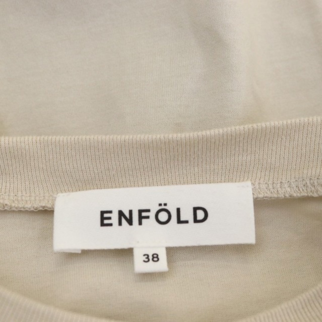 ENFOLD(エンフォルド)のエンフォルド シルケット天竺 フレアヘムTシャツ カットソー 半袖 レディースのトップス(カットソー(半袖/袖なし))の商品写真