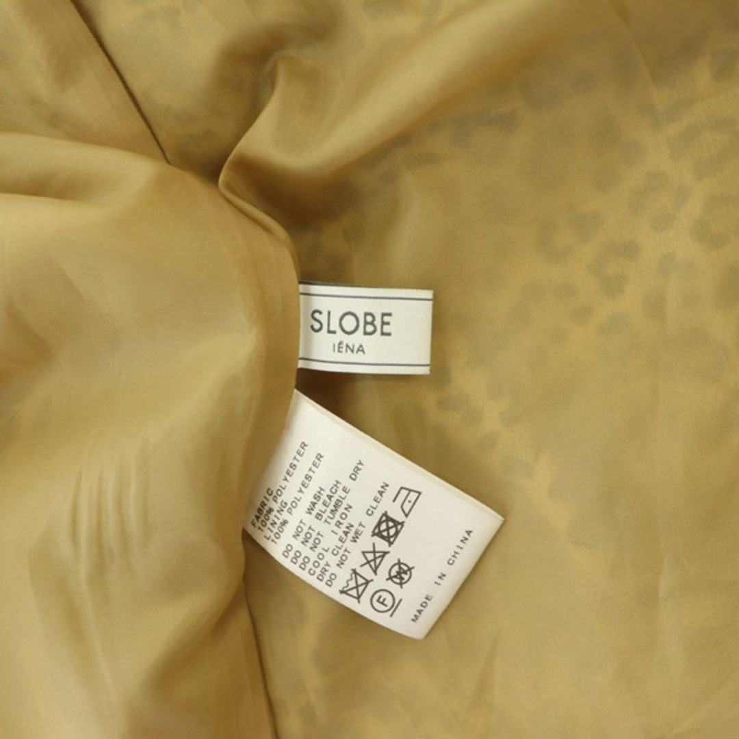 SLOBE IENA(スローブイエナ)のスローブ イエナ レオパード柄ロングスカート フレア ギャザー プリント レディースのスカート(ロングスカート)の商品写真