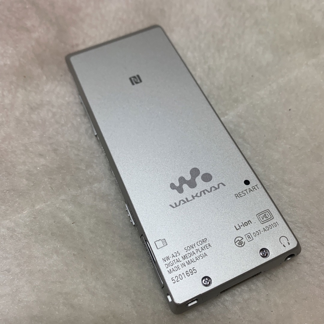 SONY - SONY ウォークマン Aシリーズ NW-A25HN(S)の通販 by shiii