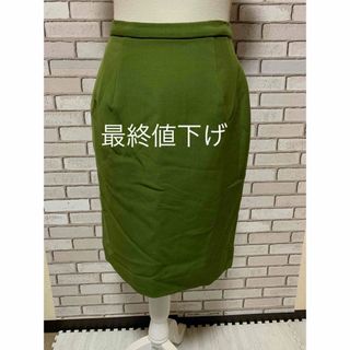フランコフェラーロの通販 1,000点以上 | FRANCO FERRAROを買うならラクマ