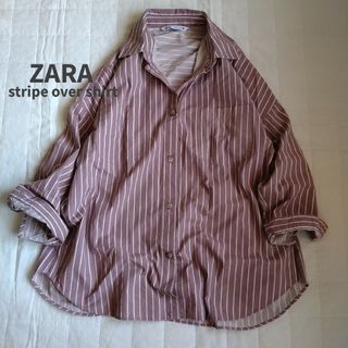 ザラ(ZARA)のザラ ZARA ストライプオーバーサイズシャツ(シャツ/ブラウス(長袖/七分))