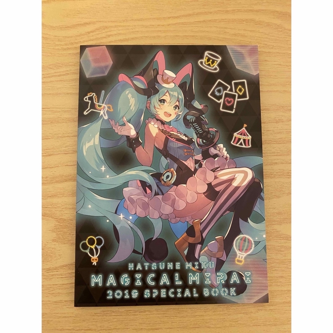 初音ミク初音ミク/「マジカルミライ 2019」〈初回限定盤・2枚組〉