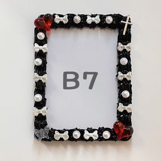 V6の通販 200点以上(ハンドメイド) | お得な新品・中古・未使用品の