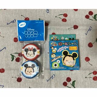 ディズニー(Disney)の未使用品☆ツムツムのロールシール＆マスキングテープ(その他)