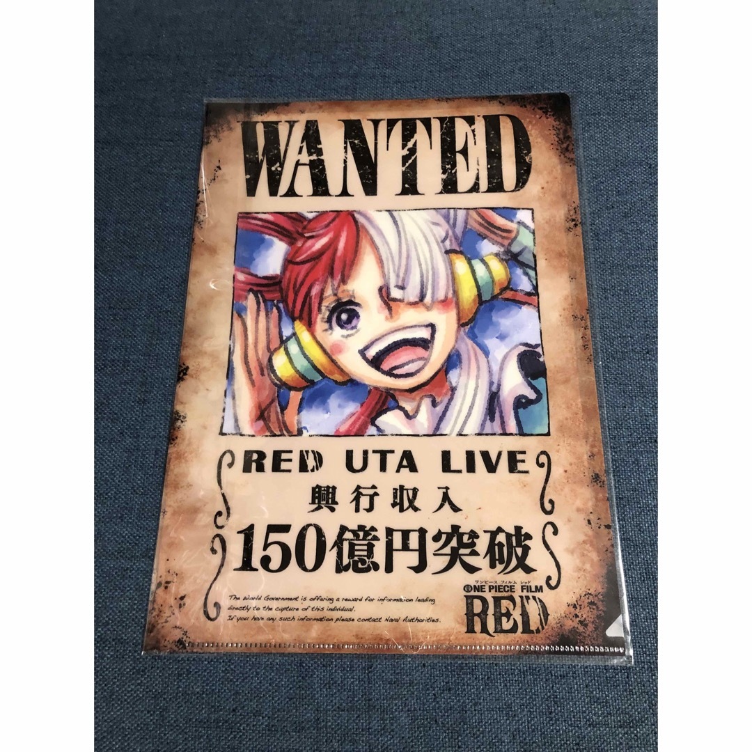 ONE PIECE - ワンピース フィルム レッド 記念手配書クリアファイル