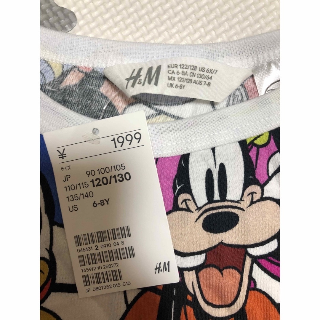 H&M(エイチアンドエム)の☆新品未使用☆H＆M 子供 キッズ Disney長袖 ロンT 120／130 キッズ/ベビー/マタニティのキッズ服男の子用(90cm~)(Tシャツ/カットソー)の商品写真