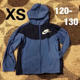 ナイキ(NIKE)のNIKE ナイキ　ウインド ブレイカー　ジャケット XS 110 120 130(ジャケット/上着)