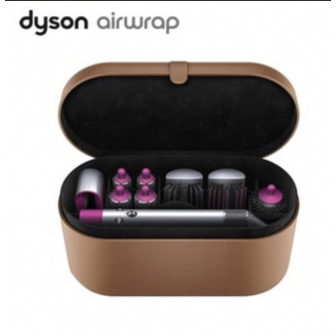 Dyson Airwrap Complete