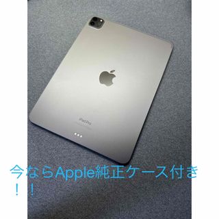 iPad pro 32GB ローズゴールド Applepencil 対応管67