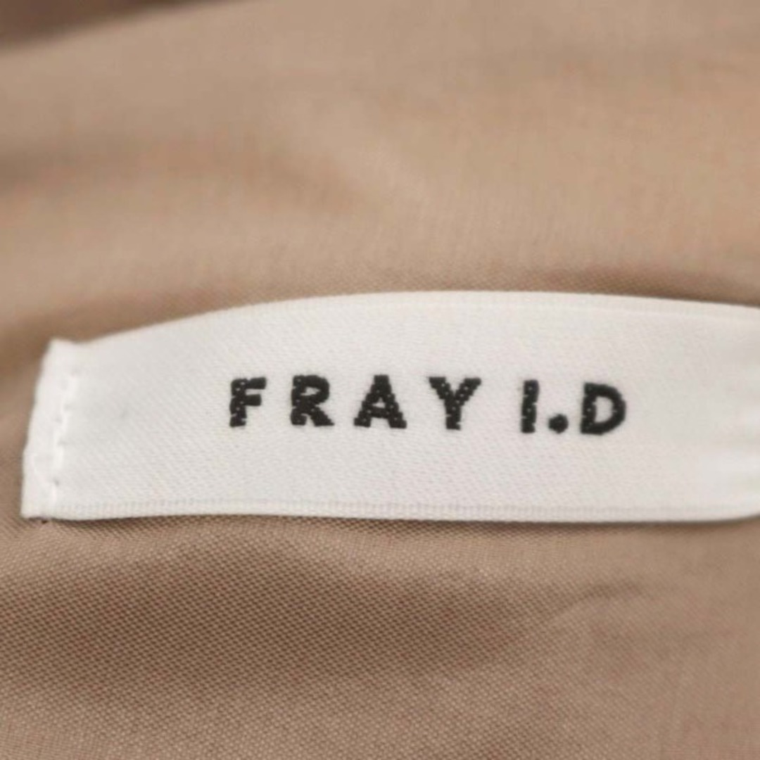 FRAY I.D(フレイアイディー)のフレイアイディー 22SS クラッシュタフタマーメイドスカート ロング ピンク レディースのスカート(ロングスカート)の商品写真