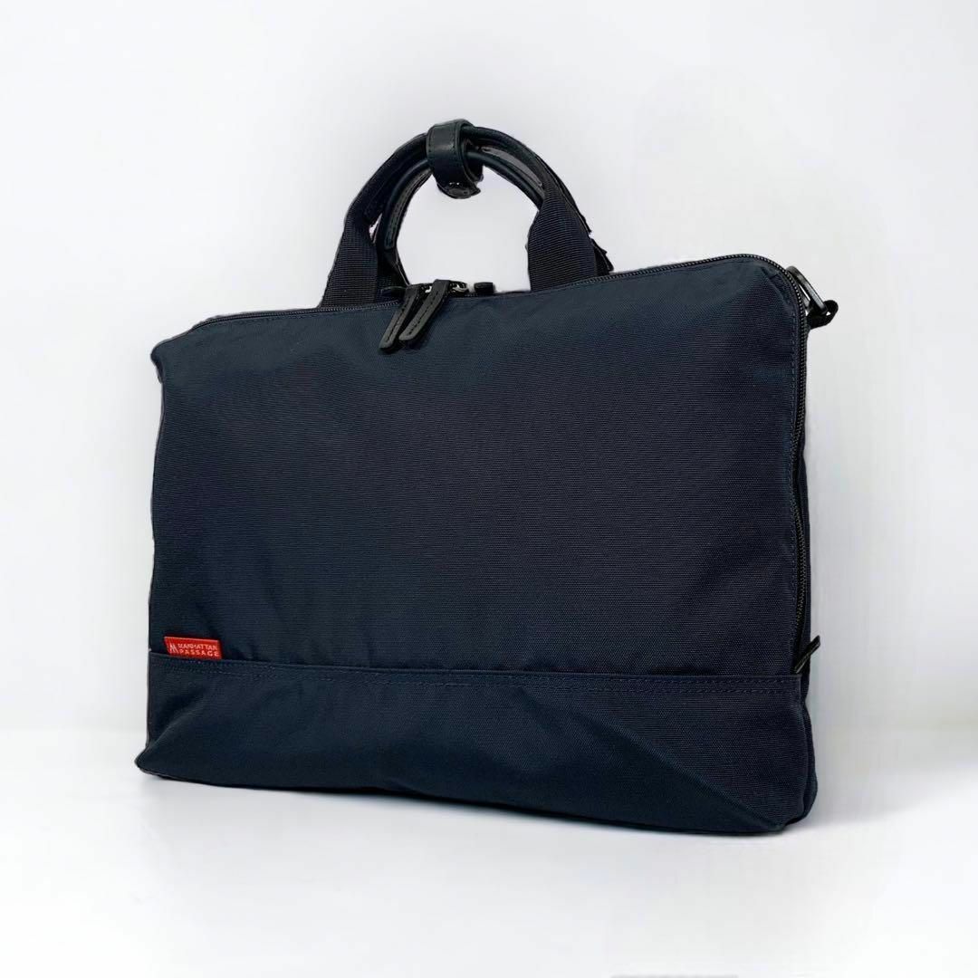【極美品】MANHATTAN PASSAGE 2WAY ブリーフケース ネイビー