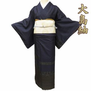 大島紬 着物 未使用 正絹 袷 セミフォーマル 紫黒色 多色 身丈163.5cm 裄63cm L きもの北條 A940-8(着物)