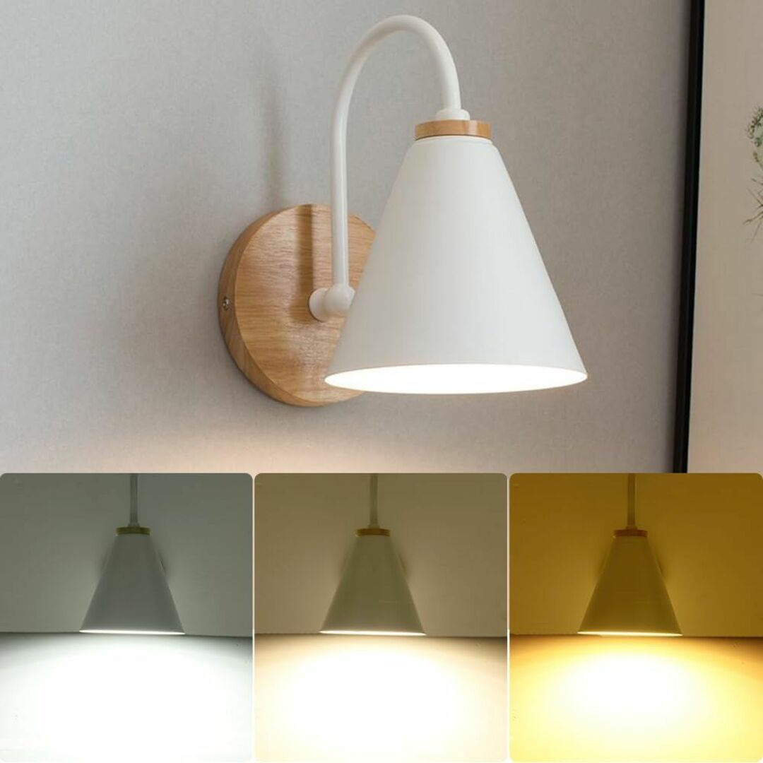 【色: ホワイト】ブラケットライト 壁取付ランプ LED省エネ 北欧 おしゃれ