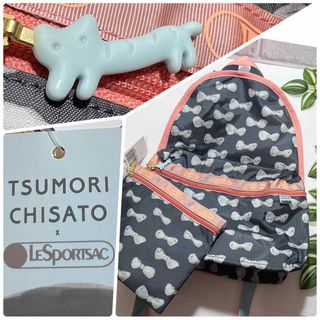 レスポートサック(LeSportsac)の【新品未使用】レスポートサック×ツモリチサト　コラボ　リュック(リュック/バックパック)