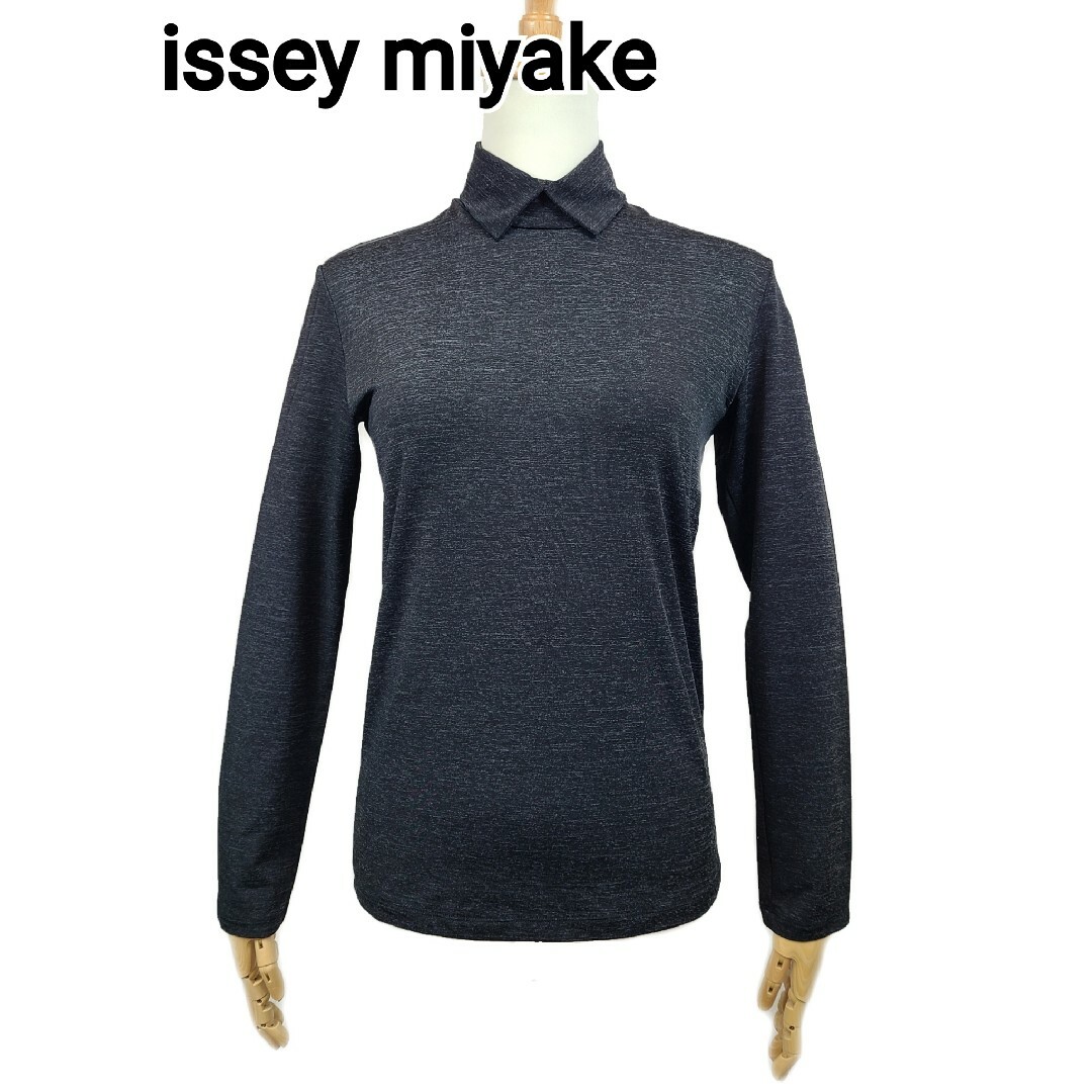 me美品 issey miyake シャツカラーハイネックカットソー