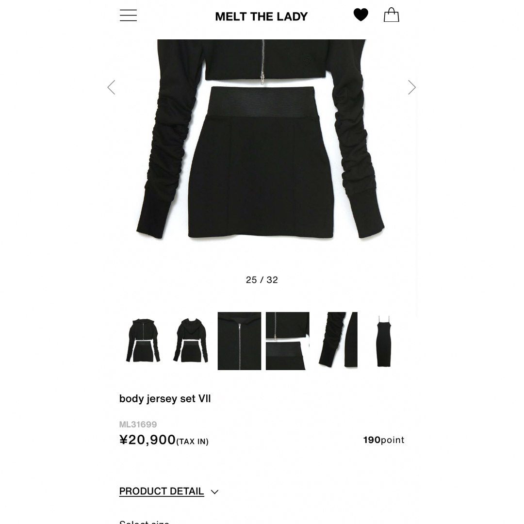 melt the lady body jersey set Vll