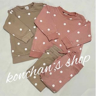 エイチアンドエム(H&M)の❥❥kae様 専用 ドット2点セット＋星セットアップ❥❥(トレーナー)