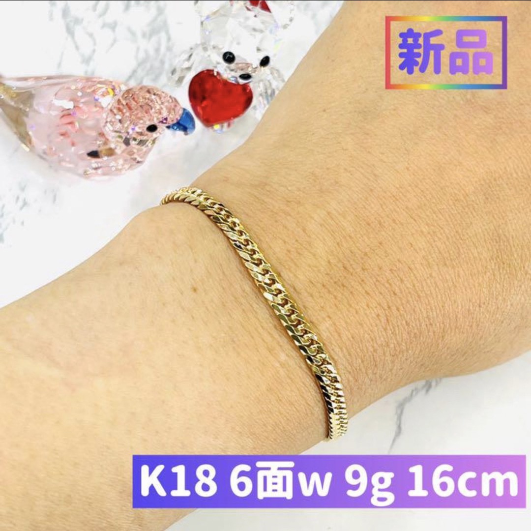 材質【新品】K18 6面W 9g 16㎝ [54]