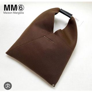 エムエムシックス バッグ（ブラウン/茶色系）の通販 56点 | MM6を買う