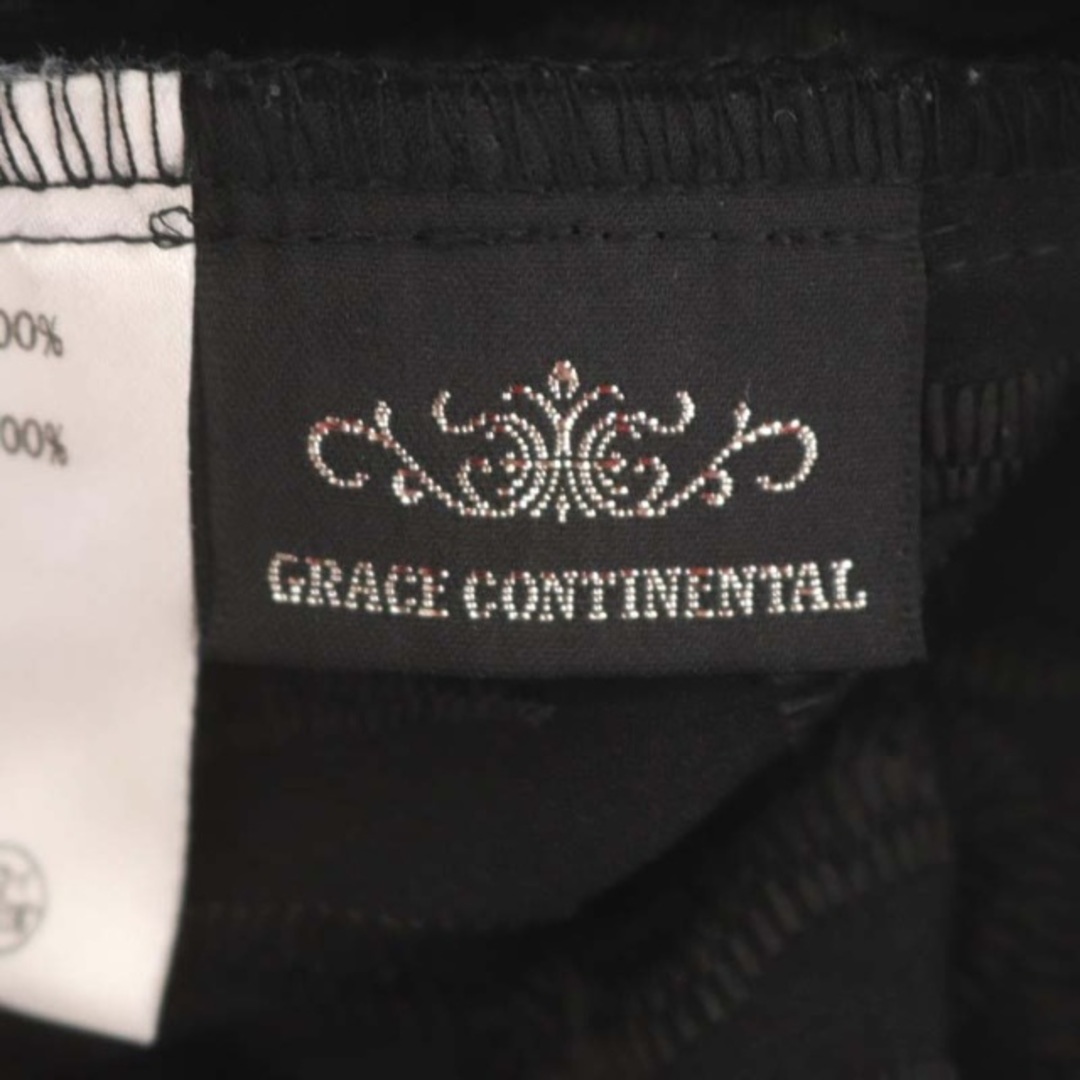 GRACE CONTINENTAL(グレースコンチネンタル)のグレースコンチネンタル セットアップ 上下 フラワー刺繍 ブラウス パンツ レディースのトップス(シャツ/ブラウス(半袖/袖なし))の商品写真