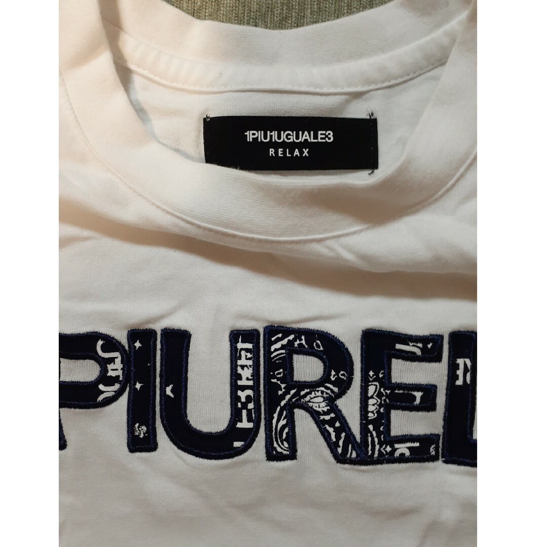 1piu1uguale3(ウノピゥウノウグァーレトレ)のウノピゥウノウグァーレトレ ロゴ刺繍Tシャツ XL メンズのトップス(Tシャツ/カットソー(半袖/袖なし))の商品写真