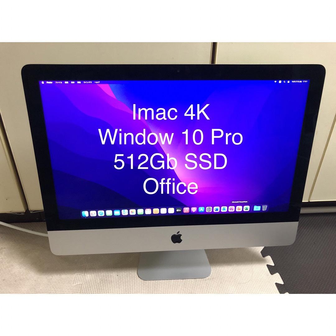 Apple(アップル)のApple Imac 21.5 4K SSD 16GB office Win スマホ/家電/カメラのPC/タブレット(デスクトップ型PC)の商品写真