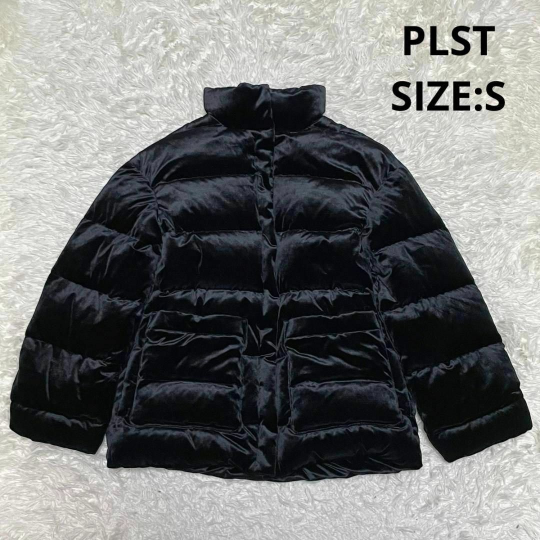 PLST オーバーサイズ ベロア ダウンジャケット サイズS ブラック