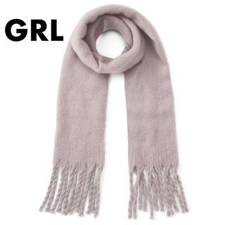 グレイル(GRL)の【新品✨タグ付き】グレイル GRL 起毛フェイクウールフリンジボリュームマフラー(マフラー/ショール)