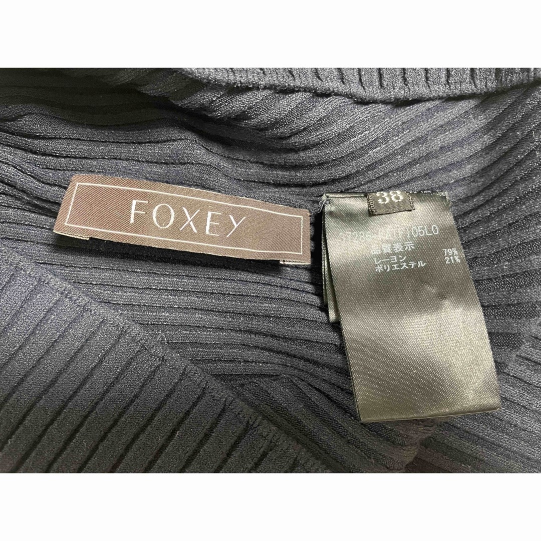 FOXEY(フォクシー)のれい様専用　　　FOXEY ブティックニット38 レディースのトップス(ニット/セーター)の商品写真