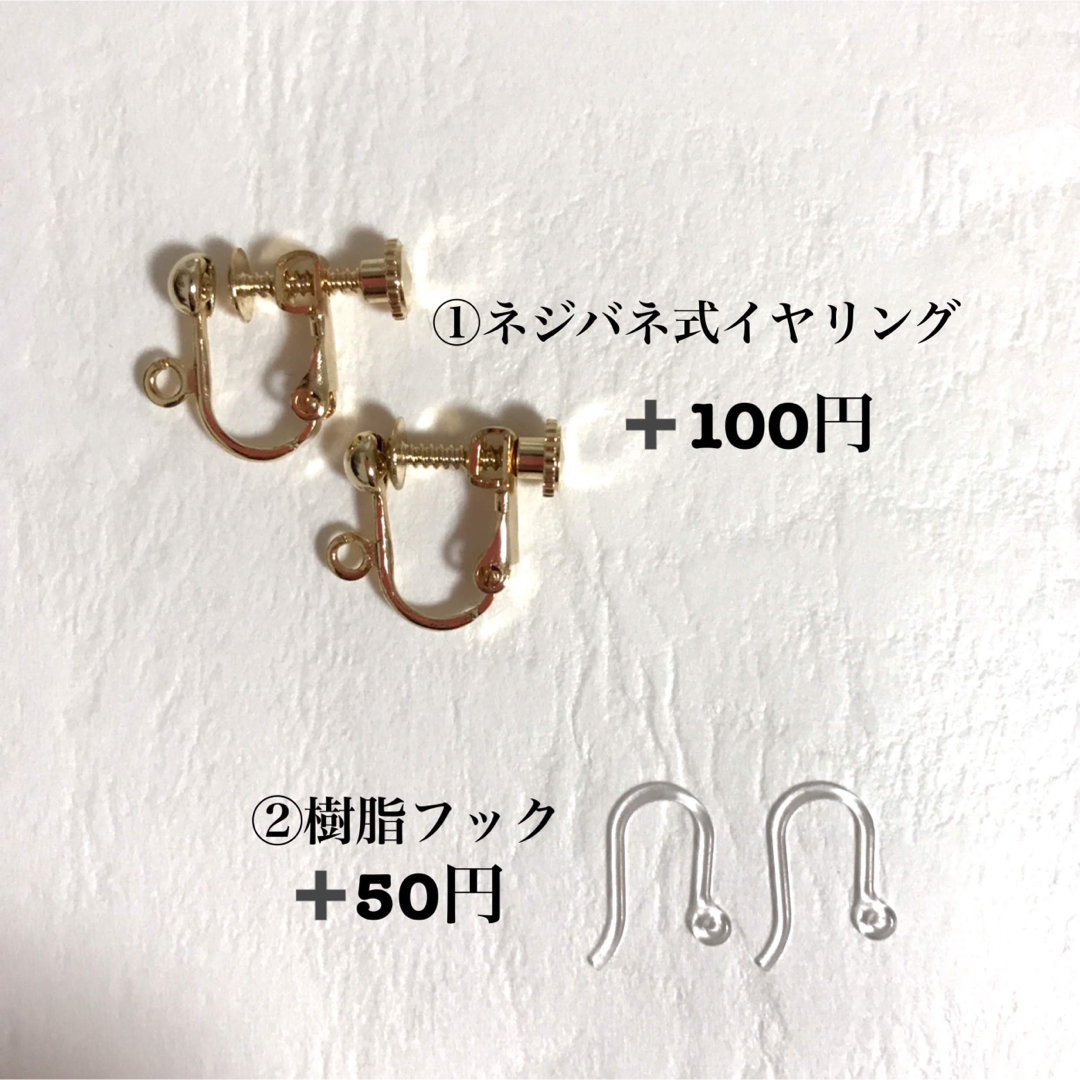 NO.312 ベージュ　スワロフスキー  パール　ピアス　イヤリング ハンドメイドのアクセサリー(ピアス)の商品写真