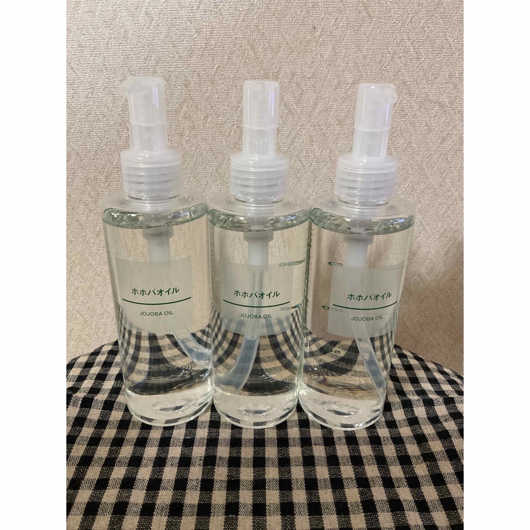 無印良品 ホホバオイル 200ml ×3本