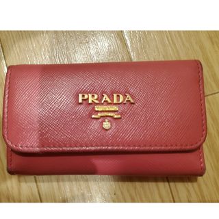 プラダ(PRADA)のPRADAキーケース(キーケース)