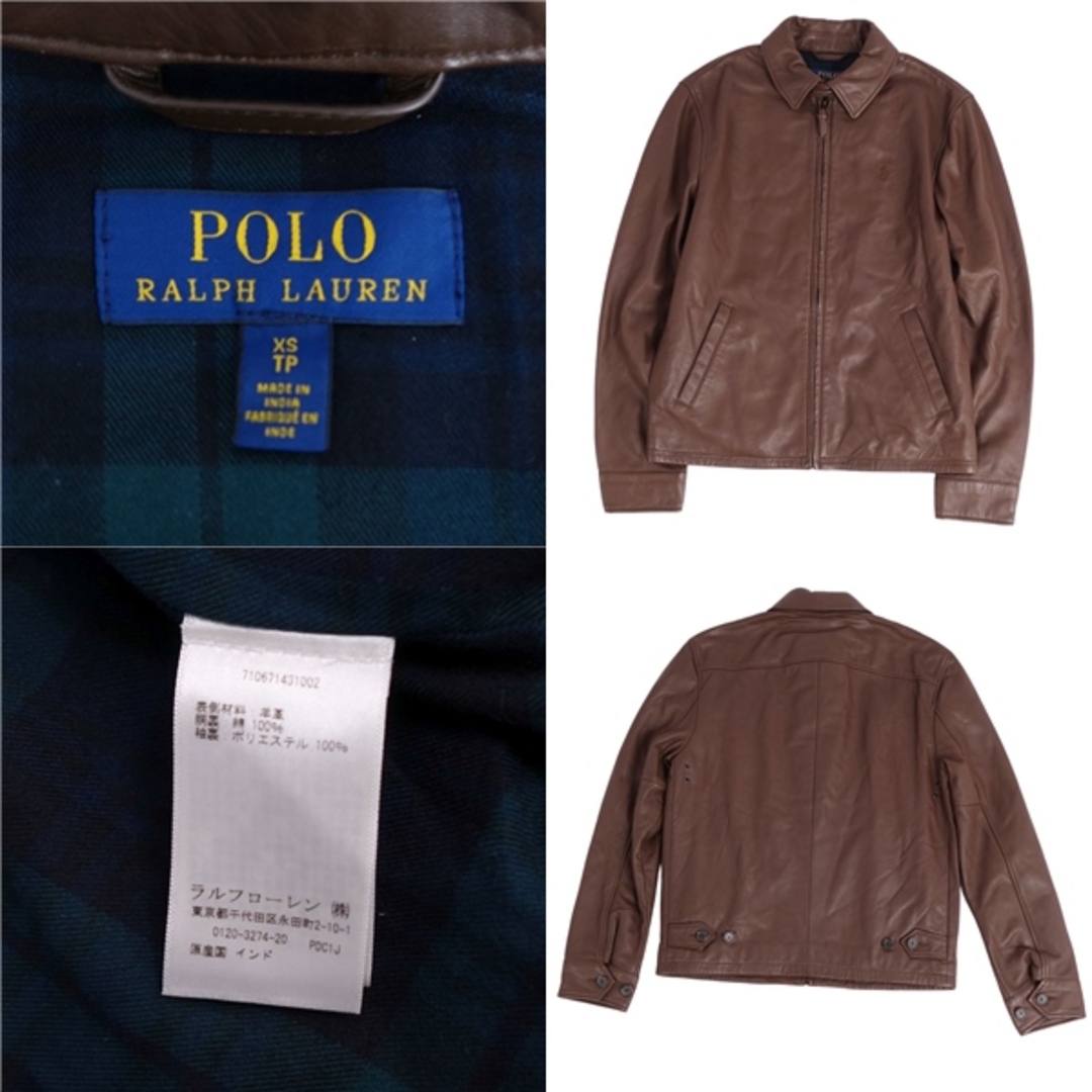 Ralph Lauren(ラルフローレン)の美品 ラルフローレン RALPH LAUREN ジャケット レザージャケット ラムレザー 羊革 アウター メンズ XS ブラウン メンズのジャケット/アウター(レザージャケット)の商品写真