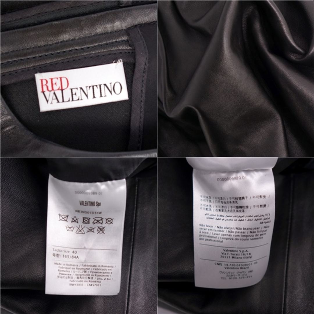 VALENTINO(ヴァレンティノ)の美品 レッド ヴァレンティノ RED VALENTINO ワンピース ノースリーブ ラムレザー 無地 トップス レディース 40(M相当) ブラック レディースのワンピース(ひざ丈ワンピース)の商品写真